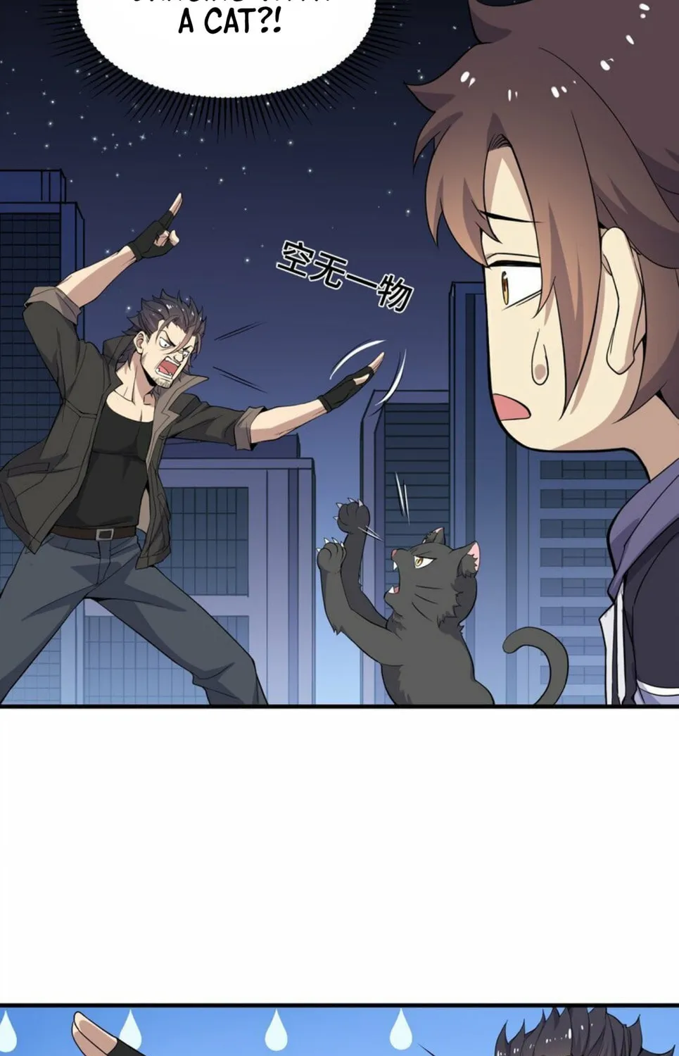 I Encountered A False Spiritual Revival Chapter 4 page 60 - 
