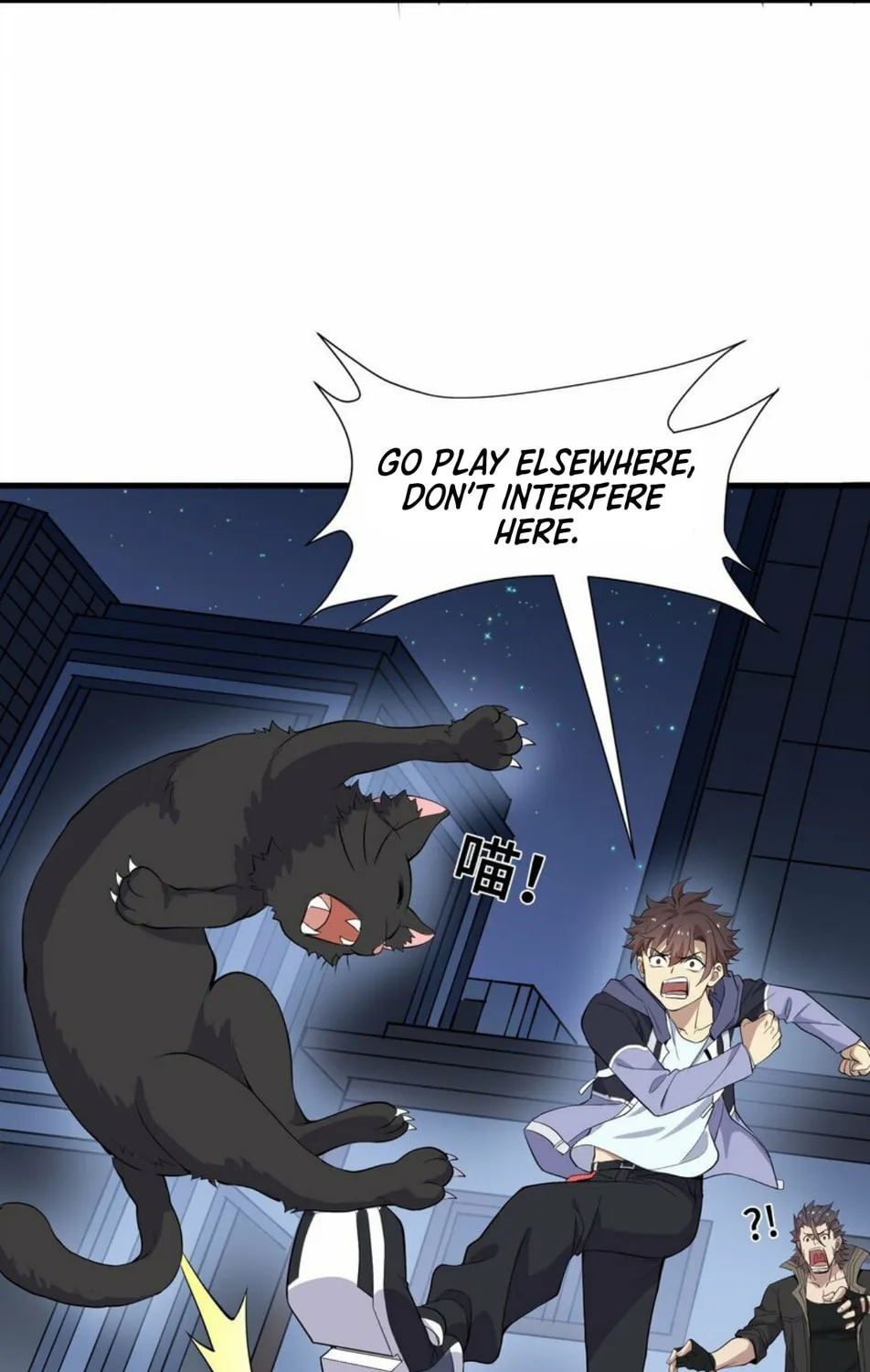 I Encountered A False Spiritual Revival Chapter 4 page 66 - 