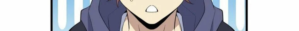 I Encountered A False Spiritual Revival Chapter 4 page 75 - 