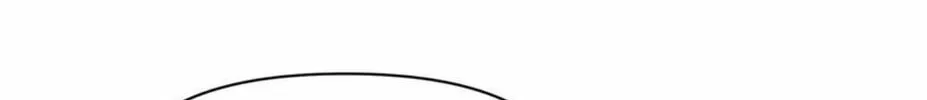 I Encountered A False Spiritual Revival Chapter 5 page 15 - 