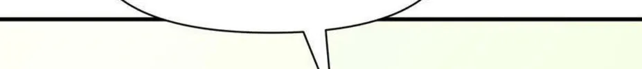 I Encountered A False Spiritual Revival Chapter 5 page 27 - 
