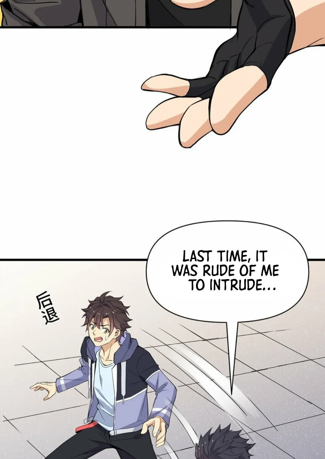 I Encountered A False Spiritual Revival Chapter 5 page 72 - 