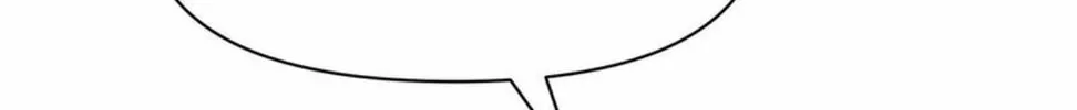 I Encountered A False Spiritual Revival Chapter 6 page 7 - 