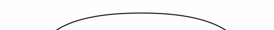 I Encountered A False Spiritual Revival Chapter 6 page 81 - 
