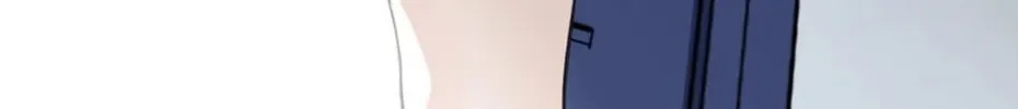 I Encountered A False Spiritual Revival Chapter 8 page 13 - 