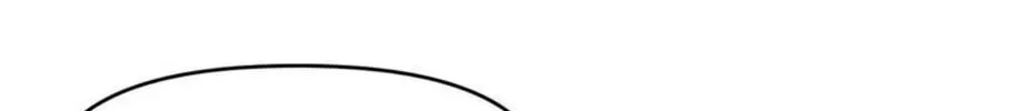 I Encountered A False Spiritual Revival Chapter 8 page 21 - 