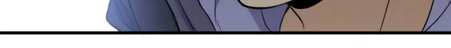 I Encountered A False Spiritual Revival Chapter 8 page 25 - 