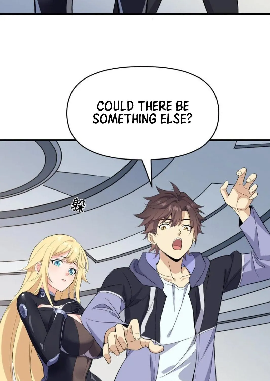 I Encountered A False Spiritual Revival Chapter 8 page 58 - 