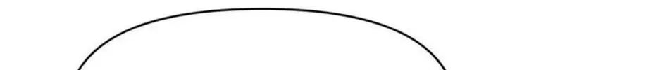 I Encountered A False Spiritual Revival Chapter 9 page 81 - 