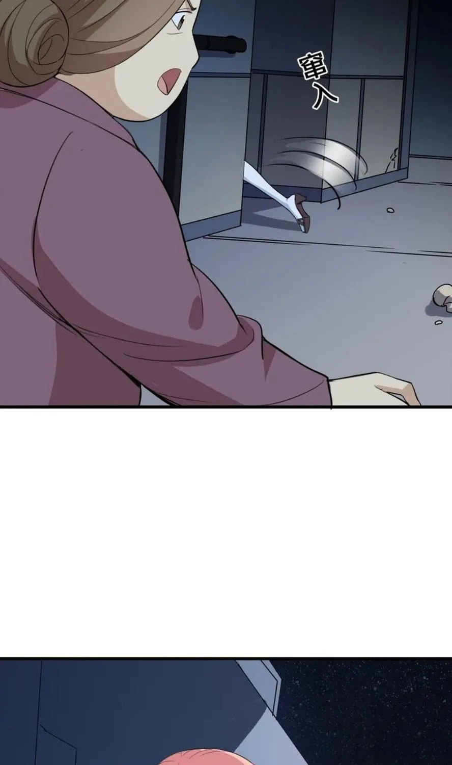 I Encountered A False Spiritual Revival Chapter 9 page 100 - 