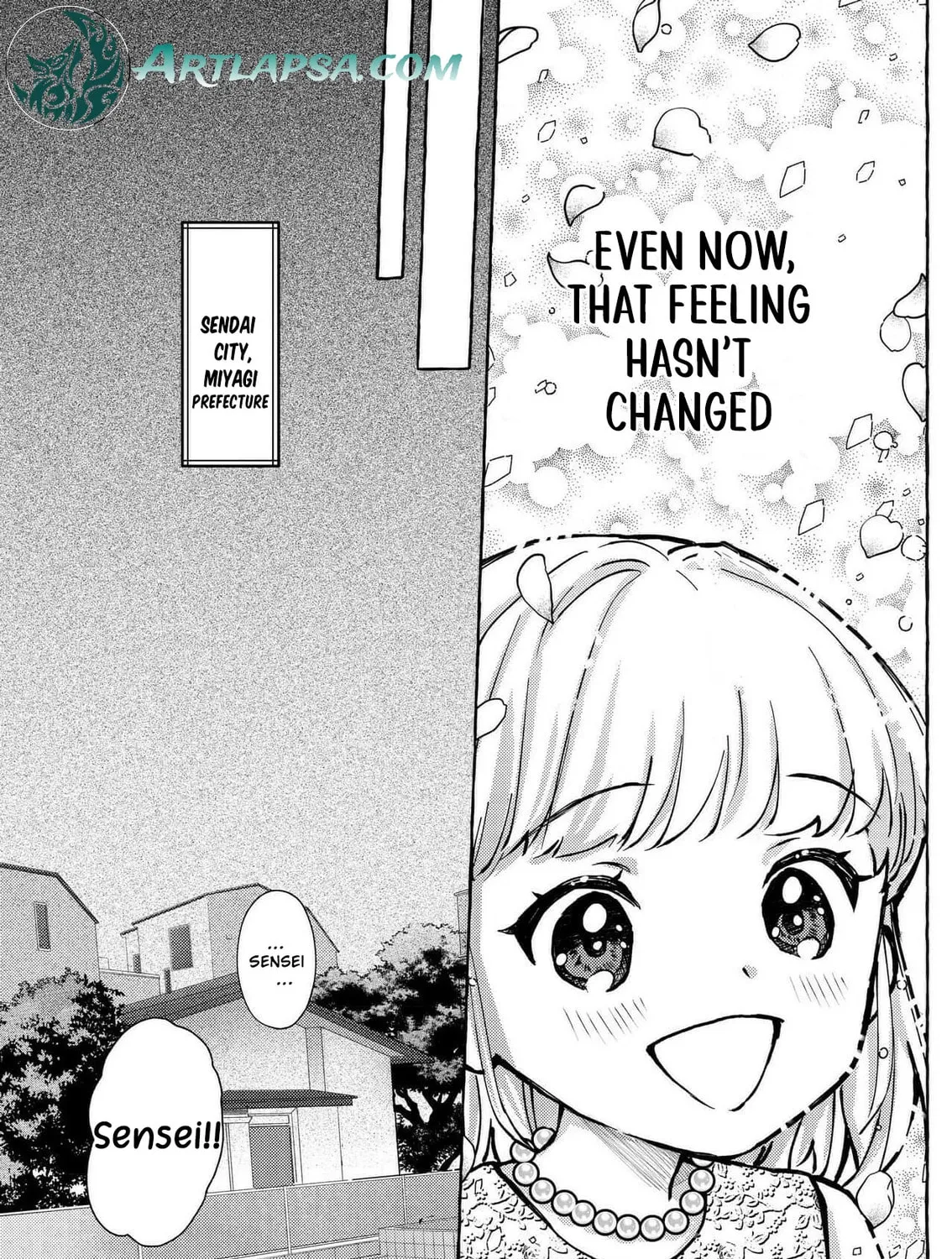 I finally get to see you go to hell ~My 5 years of being cheated on by a trading company employee~ Chapter 1 page 13 - 