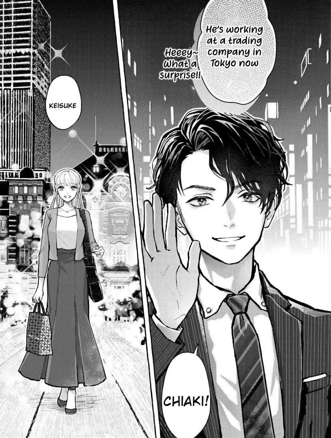 I finally get to see you go to hell ~My 5 years of being cheated on by a trading company employee~ Chapter 1 page 21 - 