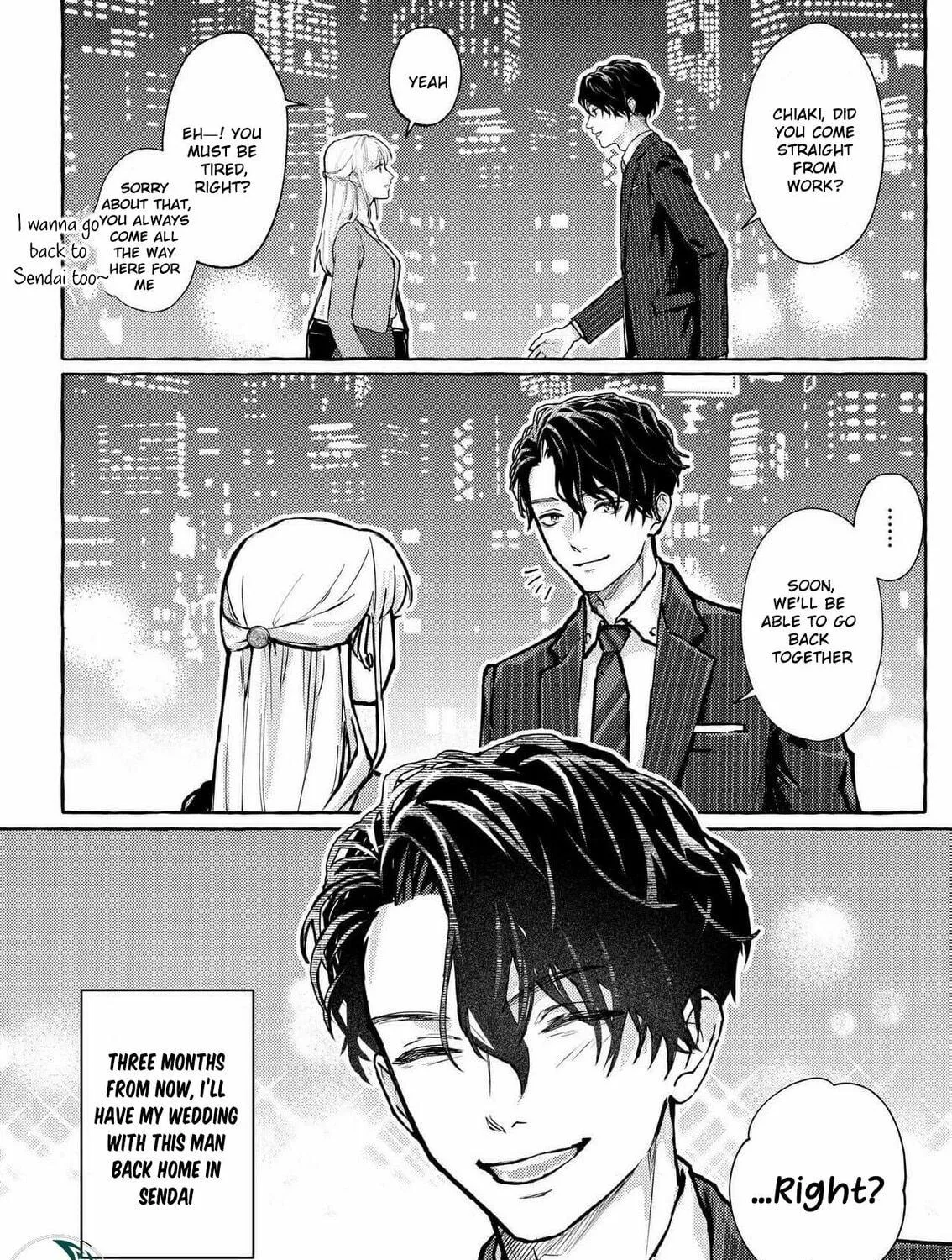 I finally get to see you go to hell ~My 5 years of being cheated on by a trading company employee~ Chapter 1 page 23 - 