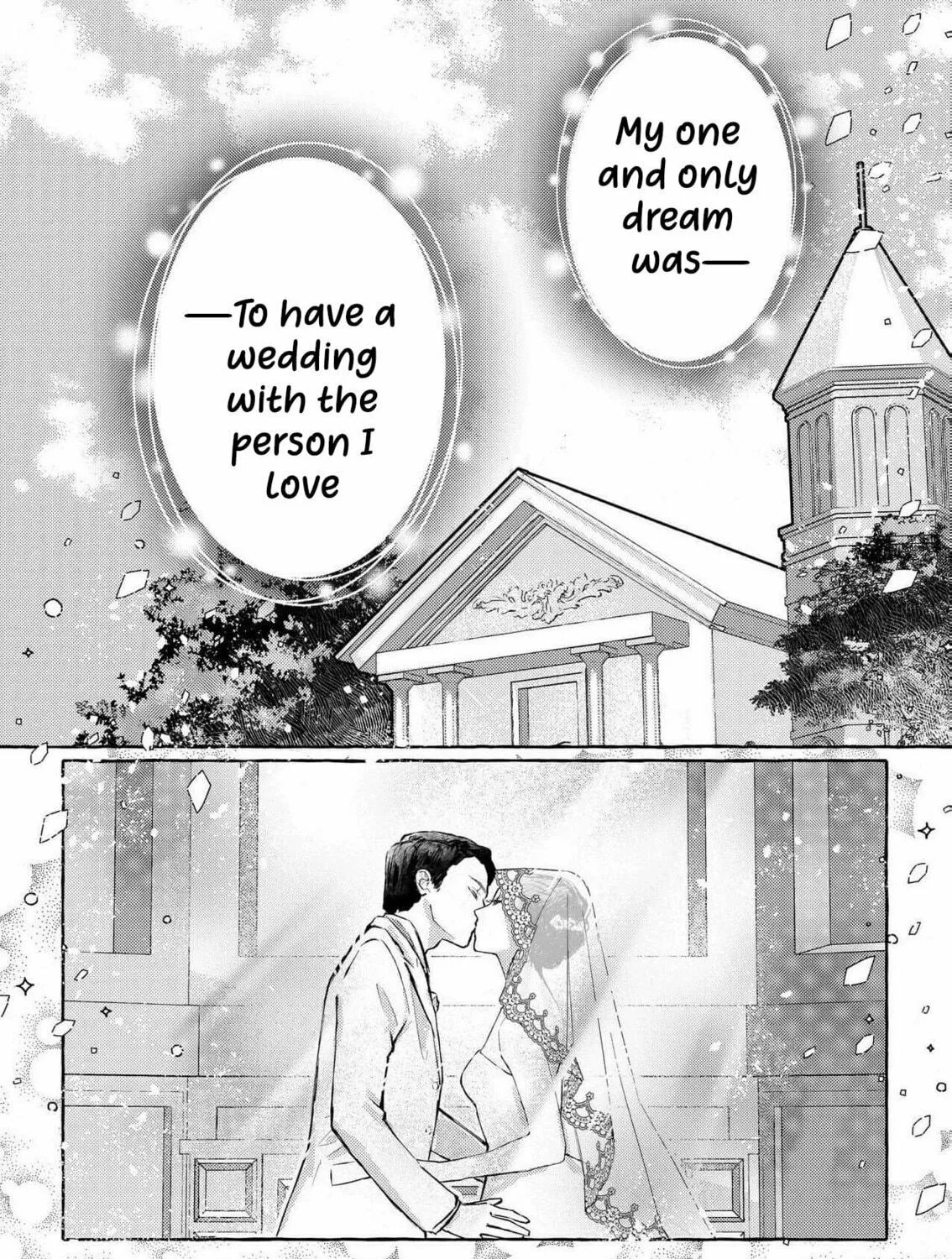I finally get to see you go to hell ~My 5 years of being cheated on by a trading company employee~ Chapter 1 page 9 - 