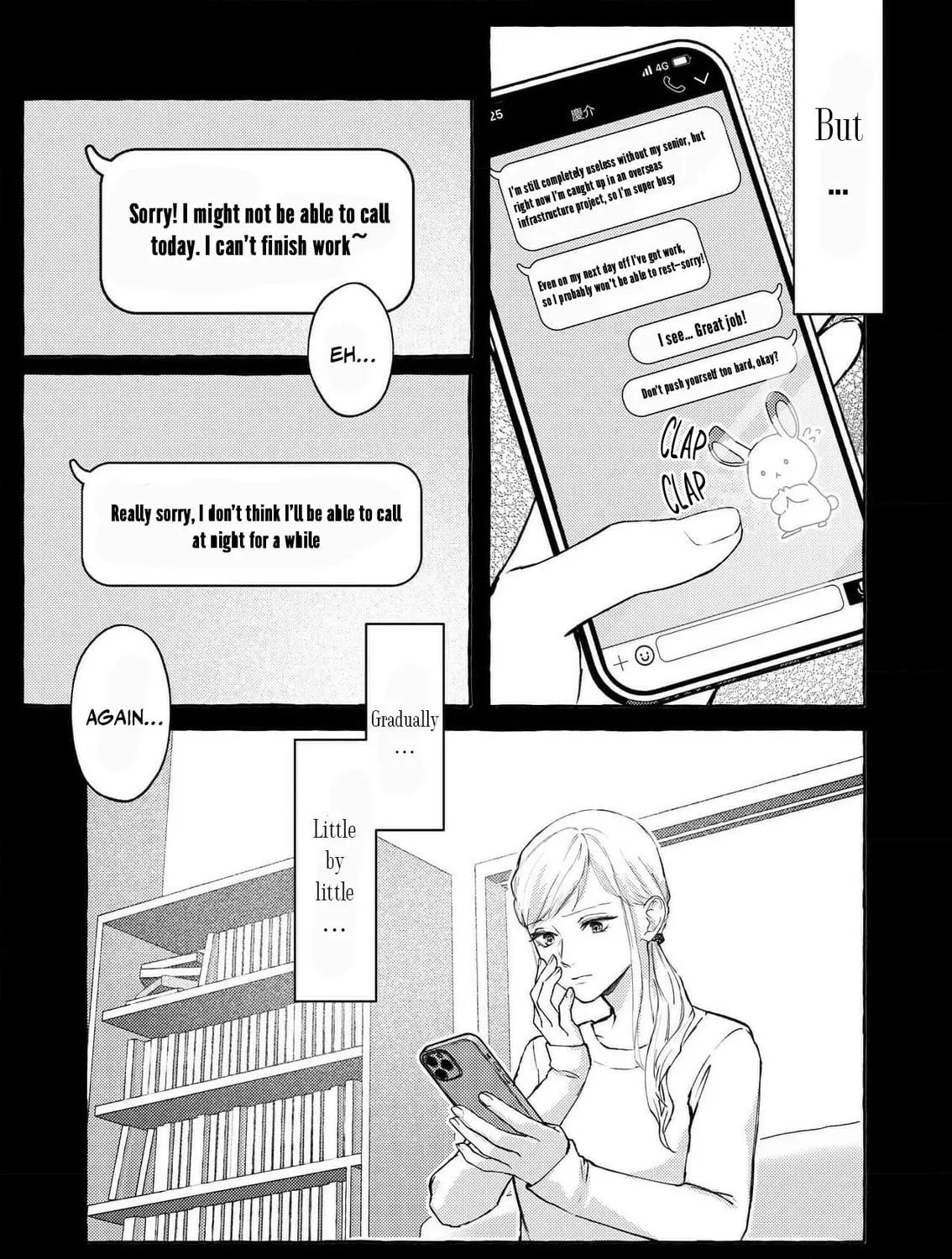 I finally get to see you go to hell ~My 5 years of being cheated on by a trading company employee~ Chapter 2 page 17 - 