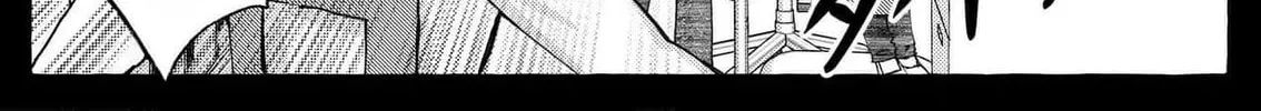 I finally get to see you go to hell ~My 5 years of being cheated on by a trading company employee~ Chapter 2 page 22 - 