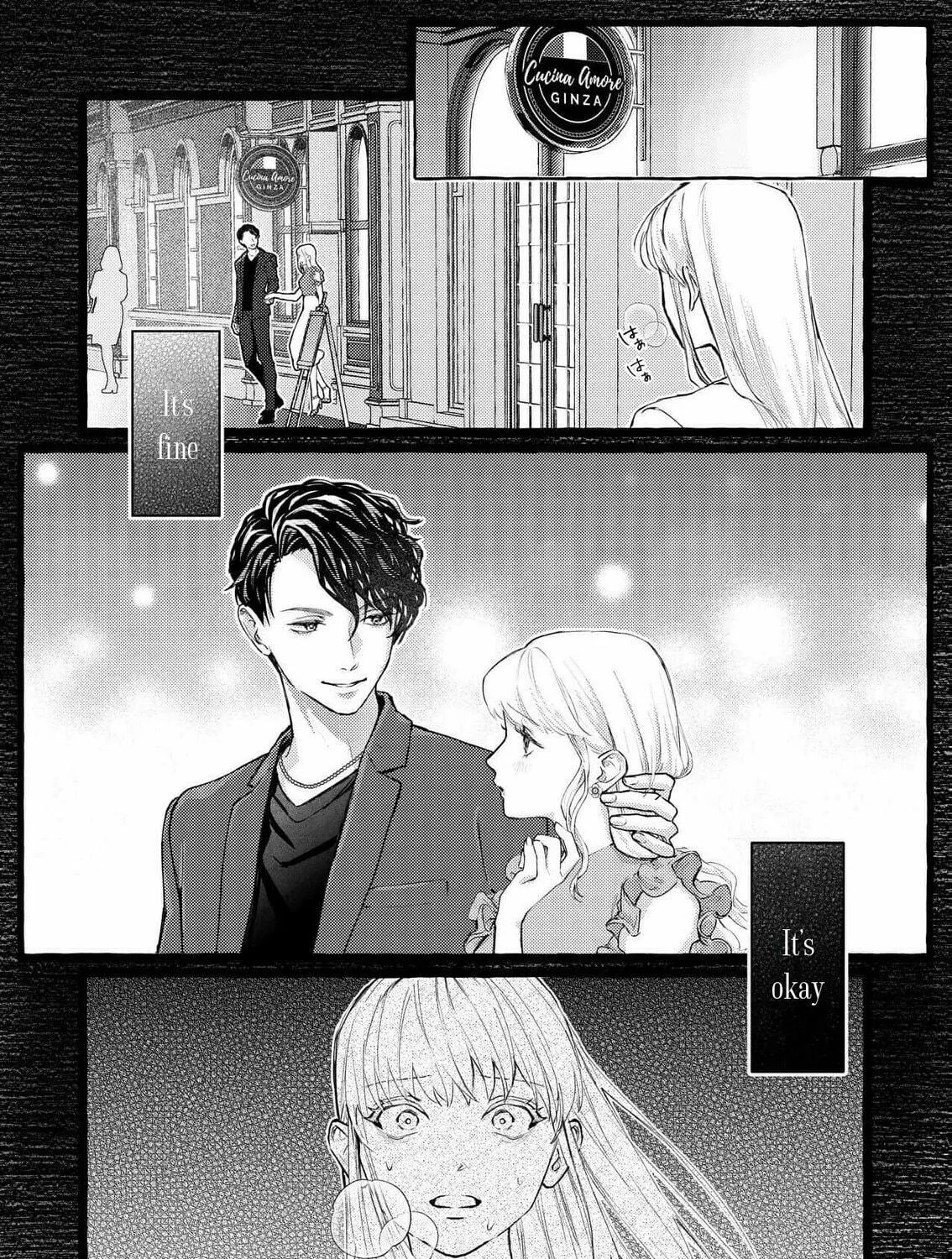 I finally get to see you go to hell ~My 5 years of being cheated on by a trading company employee~ Chapter 2 page 35 - 