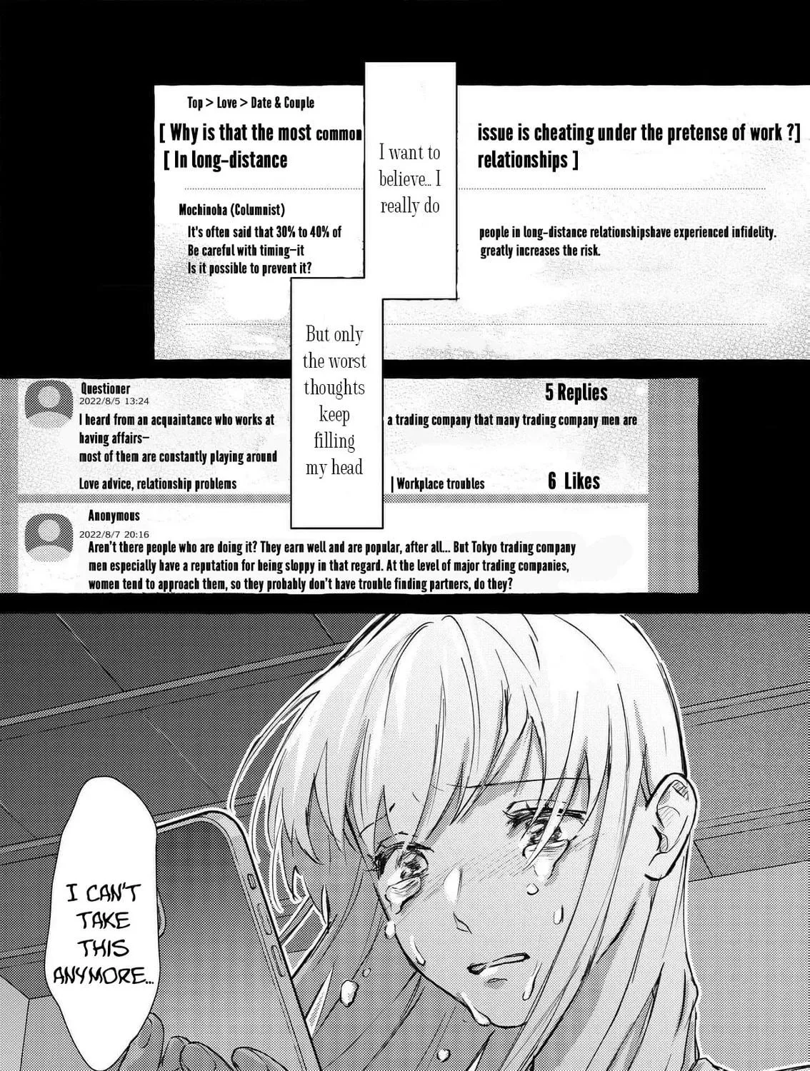 I finally get to see you go to hell ~My 5 years of being cheated on by a trading company employee~ Chapter 2 page 39 - 