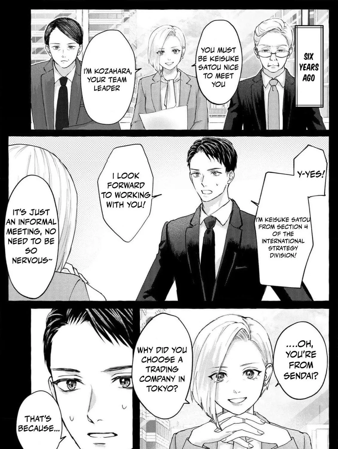 I finally get to see you go to hell ~My 5 years of being cheated on by a trading company employee~ Chapter 3 page 19 - 
