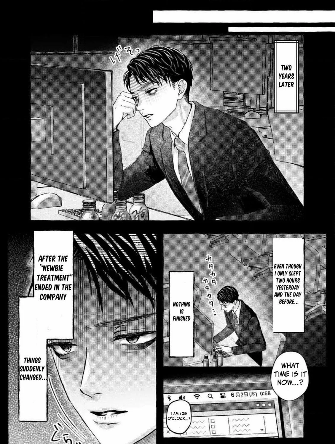 I finally get to see you go to hell ~My 5 years of being cheated on by a trading company employee~ Chapter 3 page 29 - 