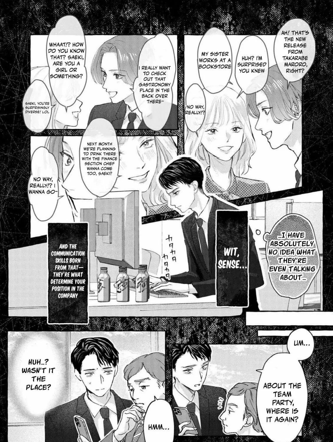 I finally get to see you go to hell ~My 5 years of being cheated on by a trading company employee~ Chapter 3 page 41 - 