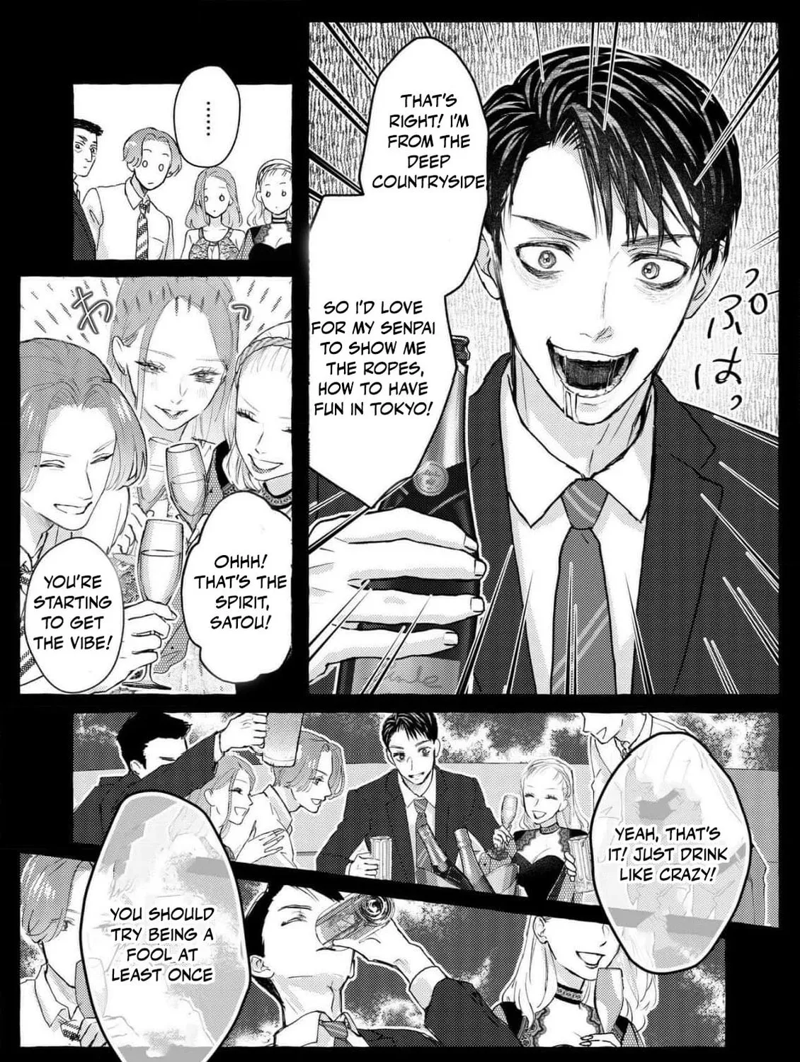 I finally get to see you go to hell ~My 5 years of being cheated on by a trading company employee~ Chapter 3 page 51 - 