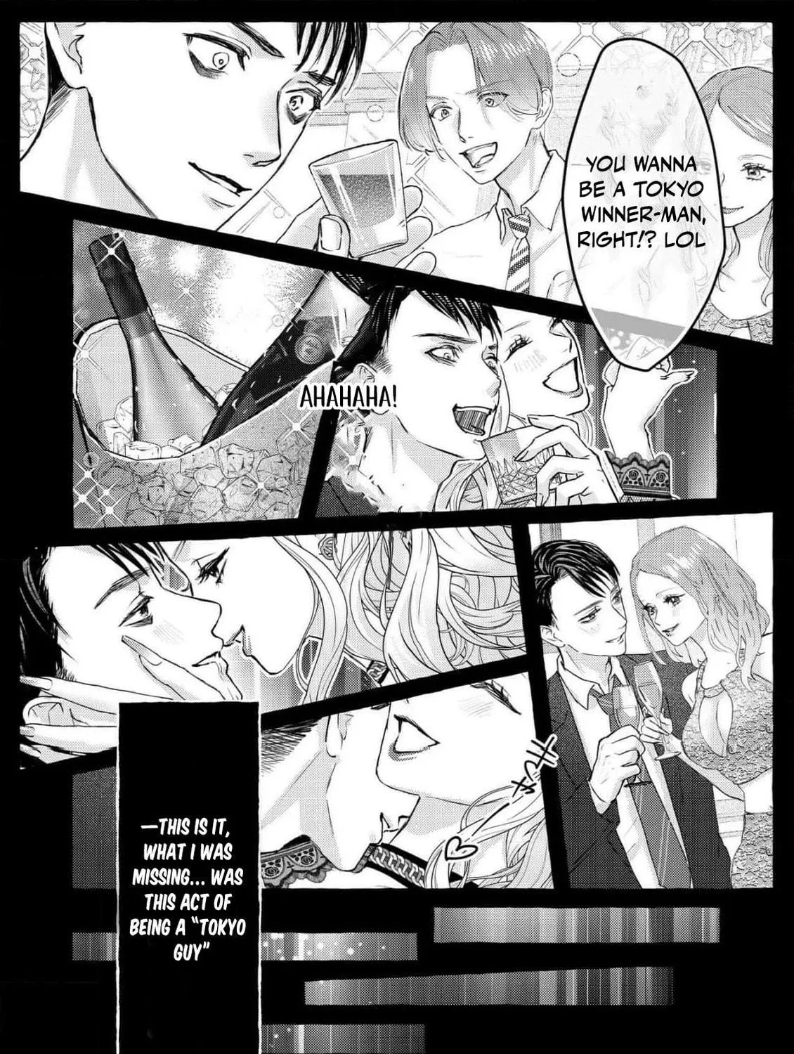 I finally get to see you go to hell ~My 5 years of being cheated on by a trading company employee~ Chapter 3 page 53 - 