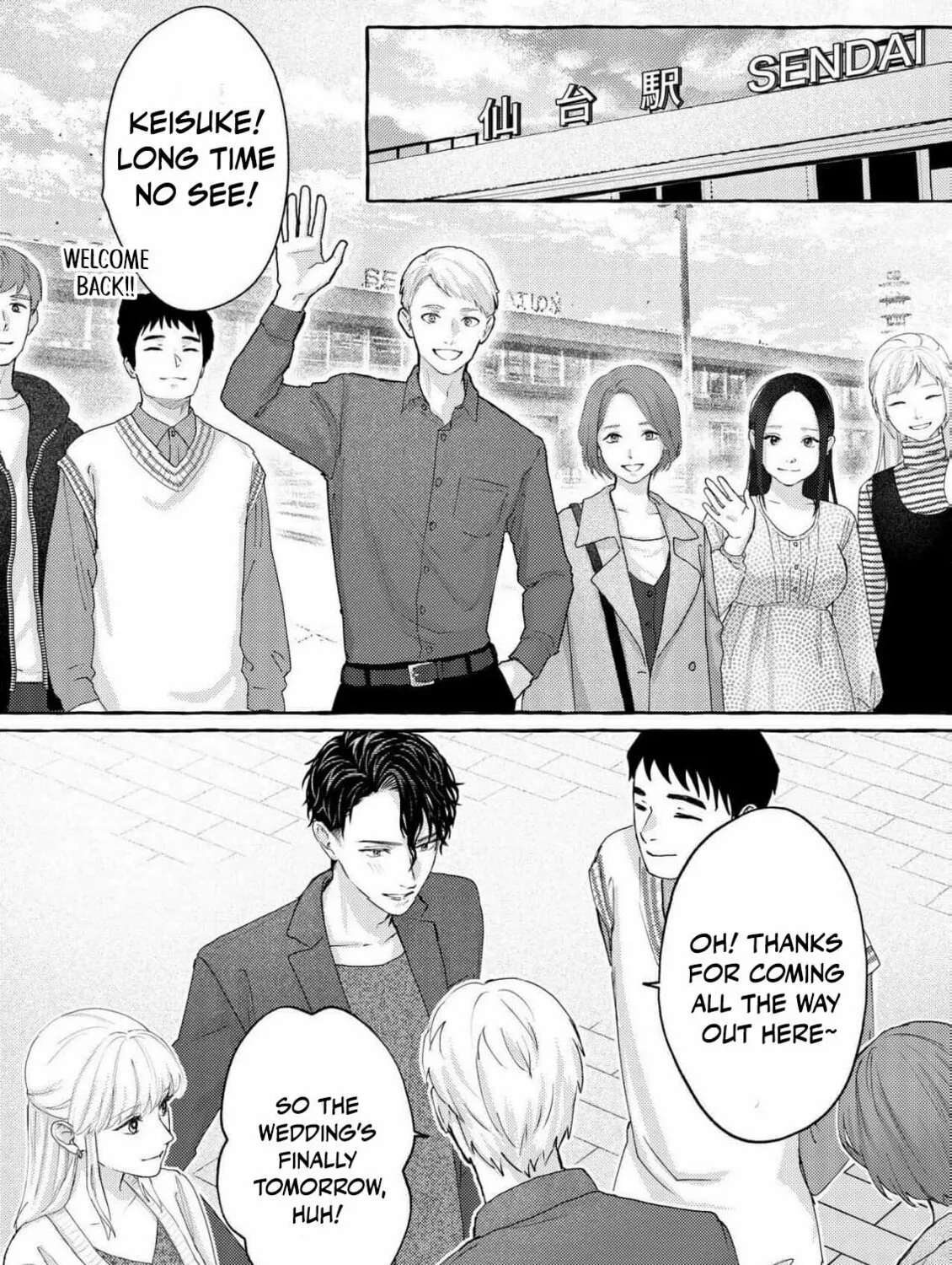 I finally get to see you go to hell ~My 5 years of being cheated on by a trading company employee~ Chapter 3 page 63 - 