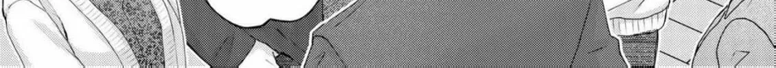 I finally get to see you go to hell ~My 5 years of being cheated on by a trading company employee~ Chapter 3 page 64 - 