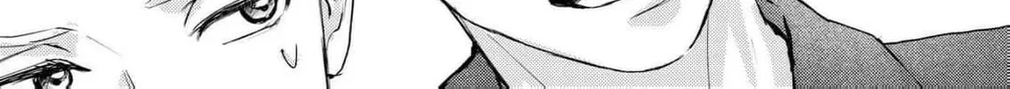 I finally get to see you go to hell ~My 5 years of being cheated on by a trading company employee~ Chapter 3 page 68 - 