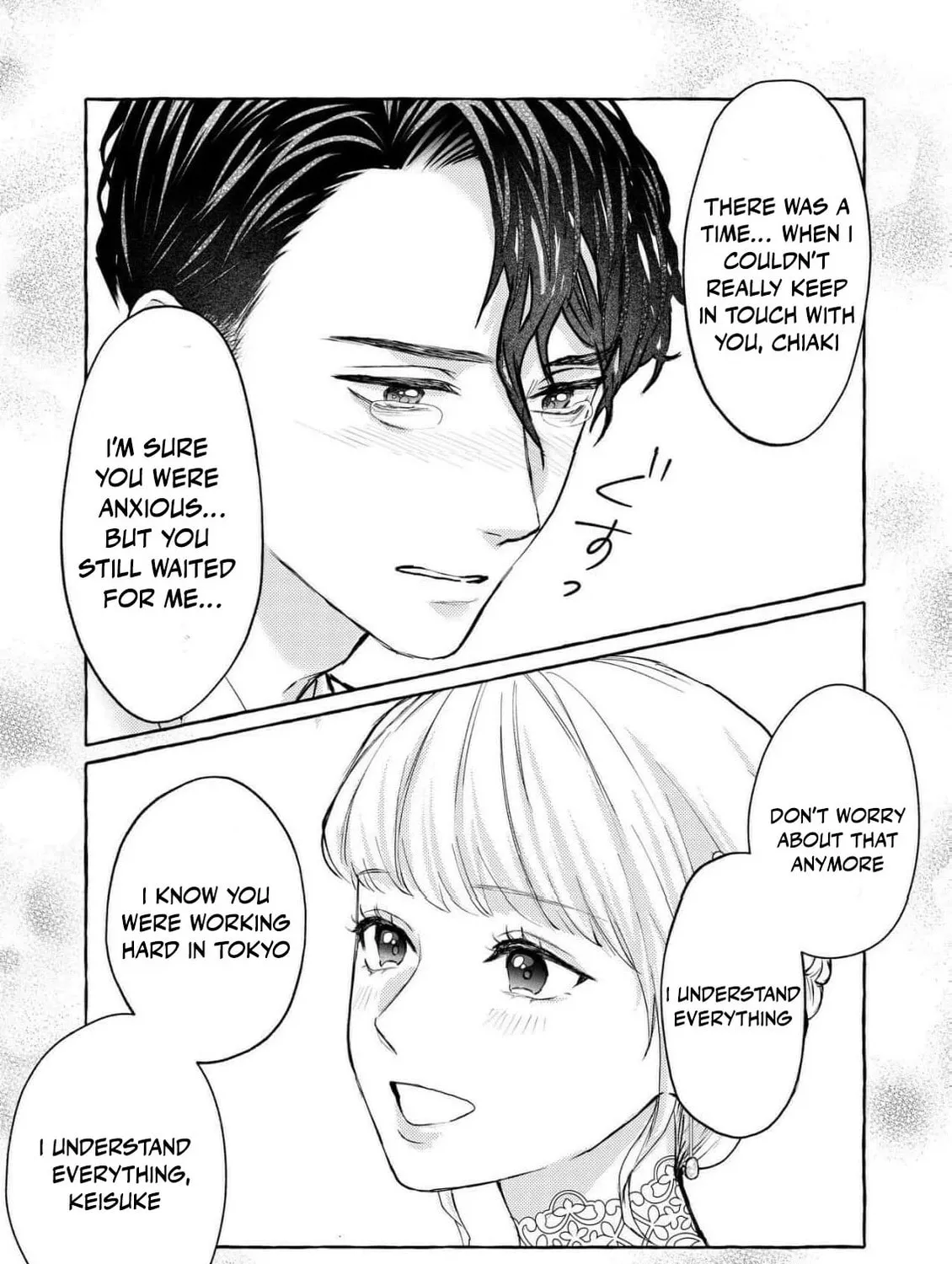 I finally get to see you go to hell ~My 5 years of being cheated on by a trading company employee~ Chapter 3 page 73 - 