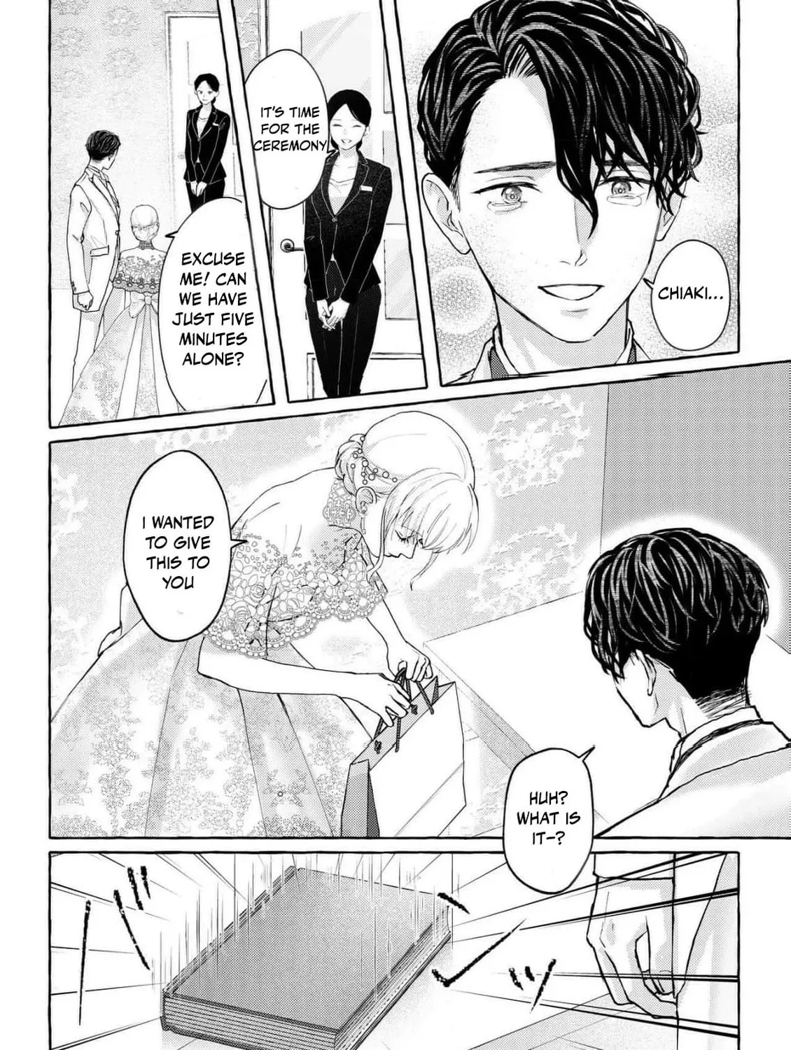 I finally get to see you go to hell ~My 5 years of being cheated on by a trading company employee~ Chapter 3 page 75 - 