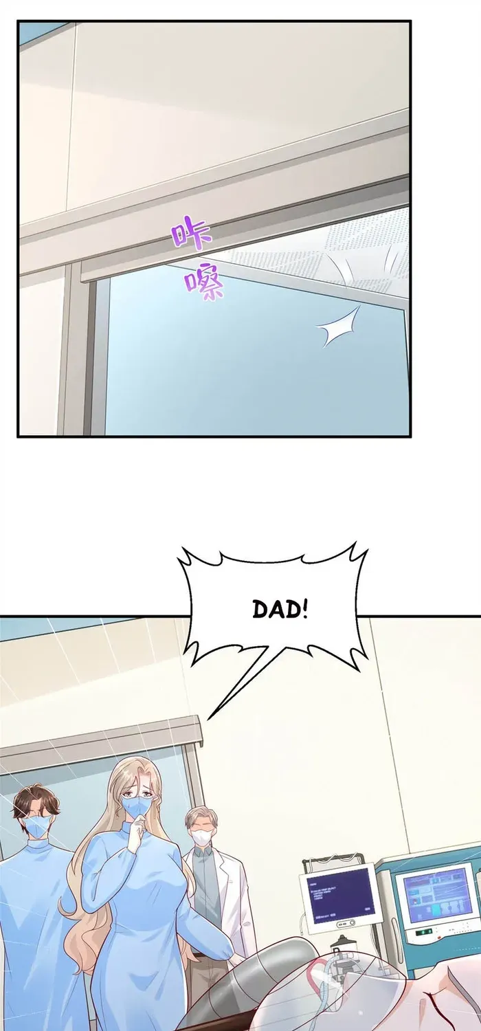 I Get A Random New Occupation Every Week Chapter 647 page 12 - 