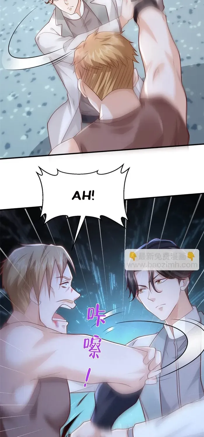 I Get A Random New Occupation Every Week Chapter 649 page 19 - 