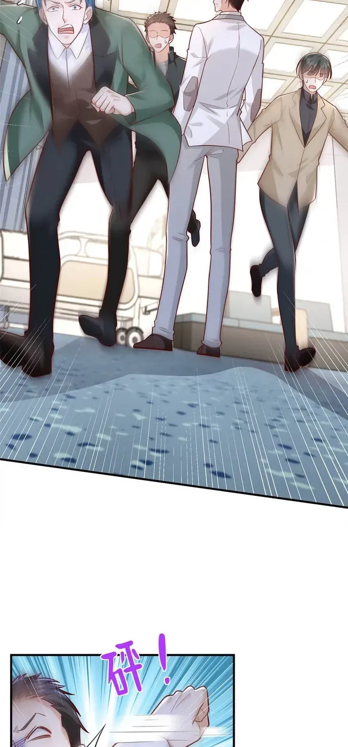 I Get A Random New Occupation Every Week Chapter 649 page 23 - 