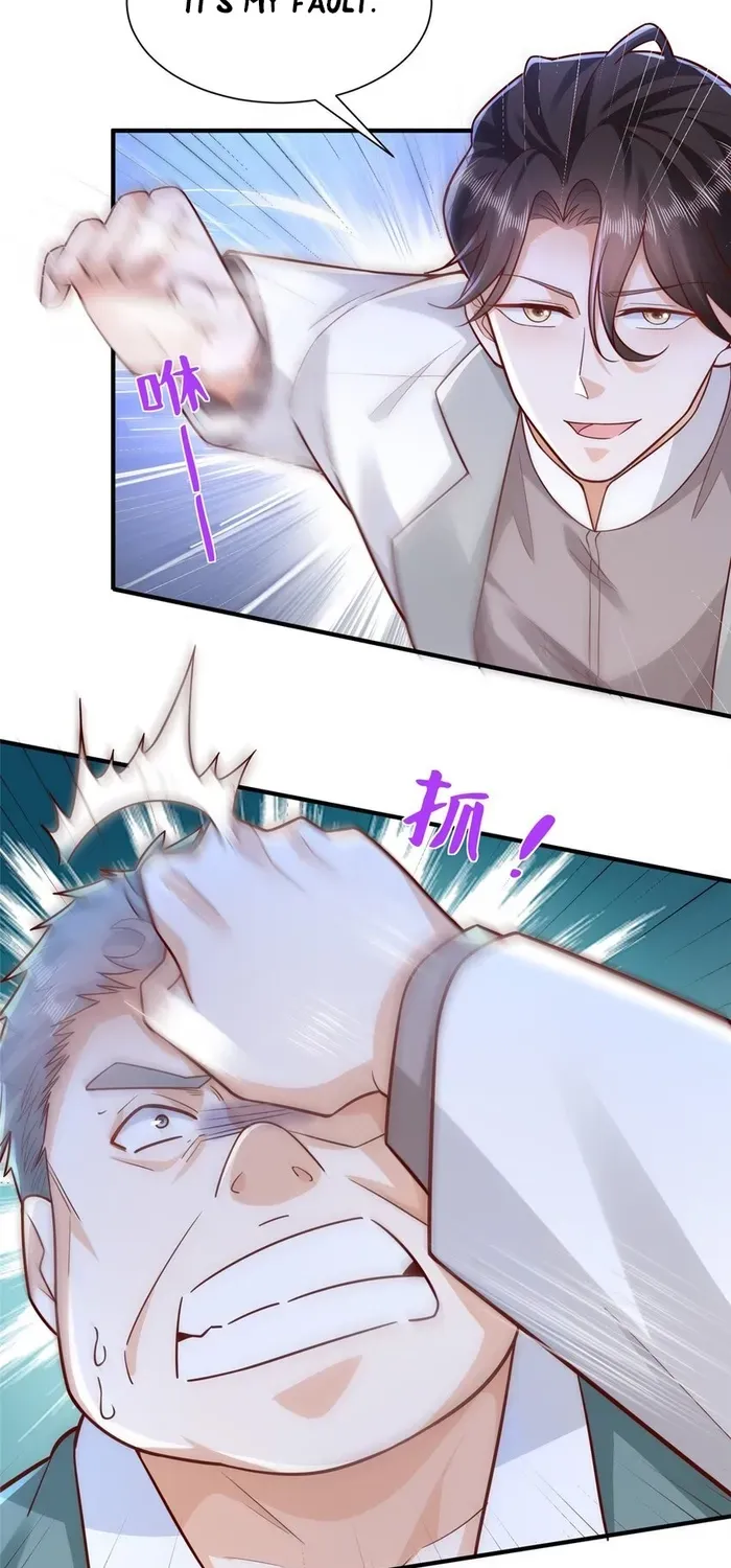 I Get A Random New Occupation Every Week Chapter 653 page 3 - 