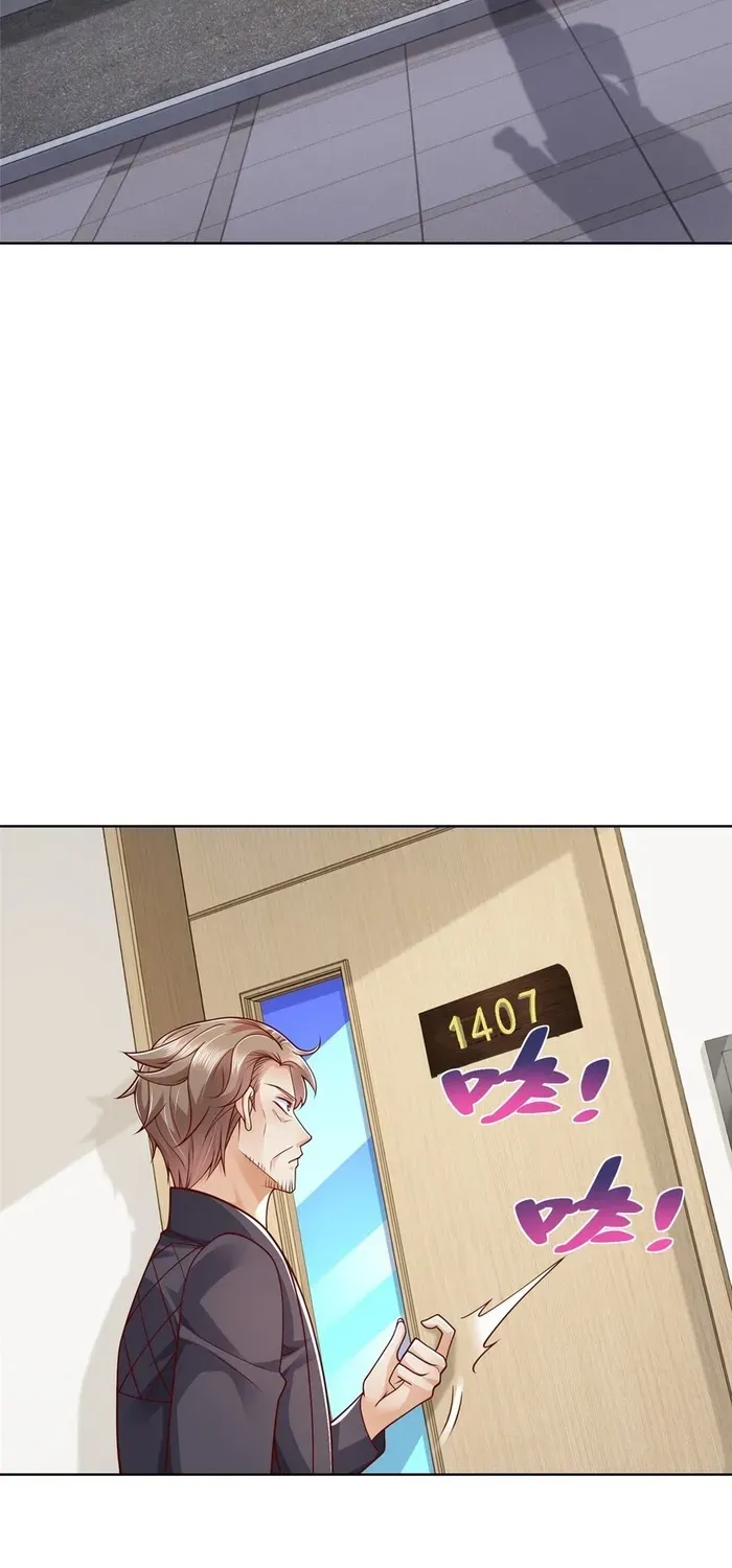 I Get A Random New Occupation Every Week Chapter 658 page 31 - 
