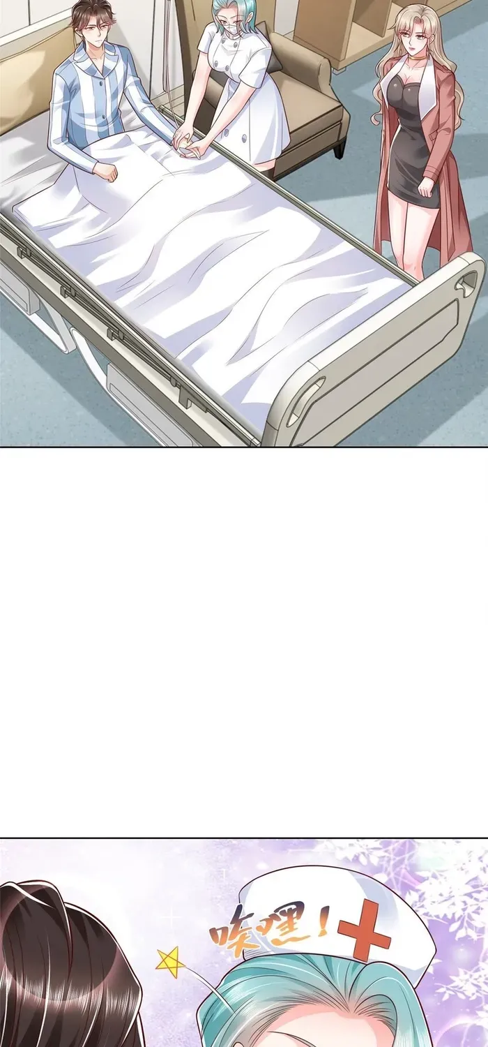 I Get A Random New Occupation Every Week Chapter 658 page 40 - 