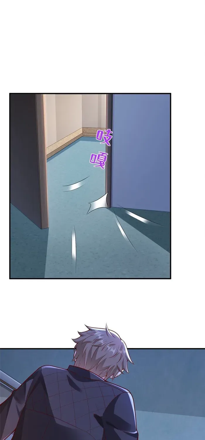 I Get A Random New Occupation Every Week Chapter 659 page 9 - 