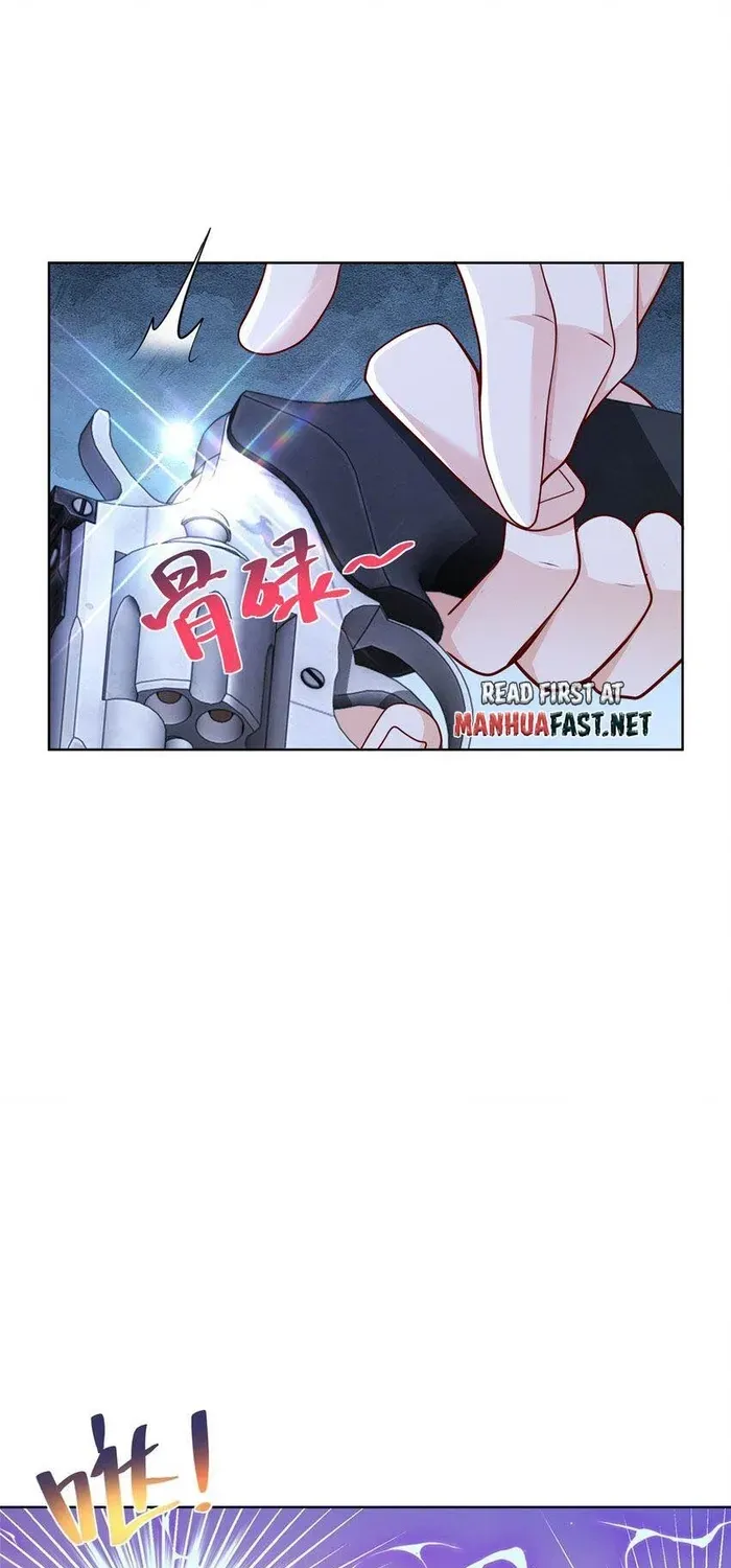 I Get A Random New Occupation Every Week Chapter 663 page 35 - 