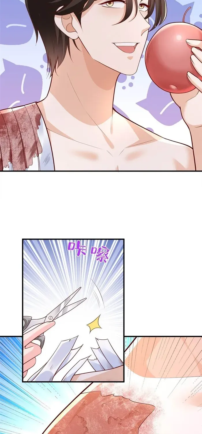 I Get A Random New Occupation Every Week Chapter 666 page 22 - 