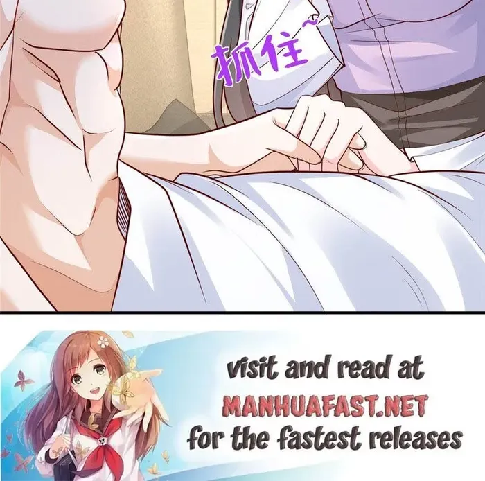 I Get A Random New Occupation Every Week Chapter 666 page 30 - 