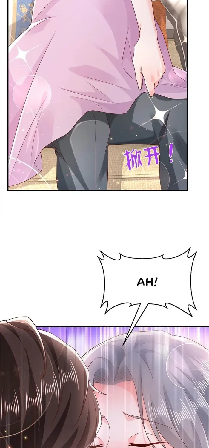 I Get A Random New Occupation Every Week Chapter 671 page 23 - 