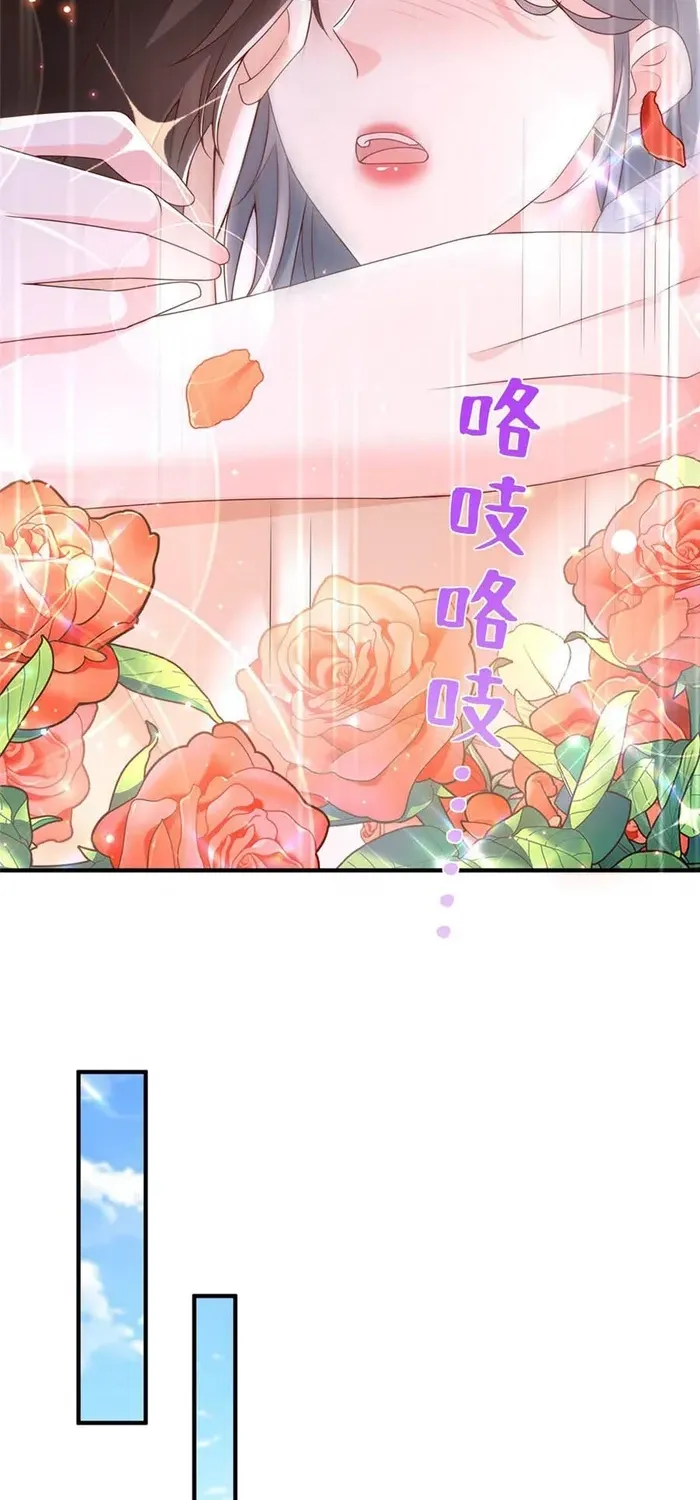 I Get A Random New Occupation Every Week Chapter 671 page 24 - 