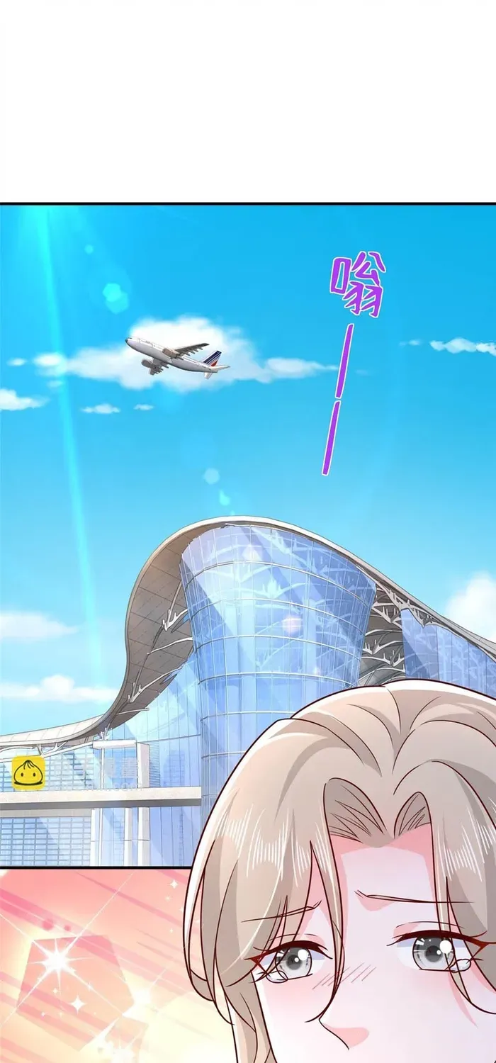 I Get A Random New Occupation Every Week Chapter 671 page 6 - 
