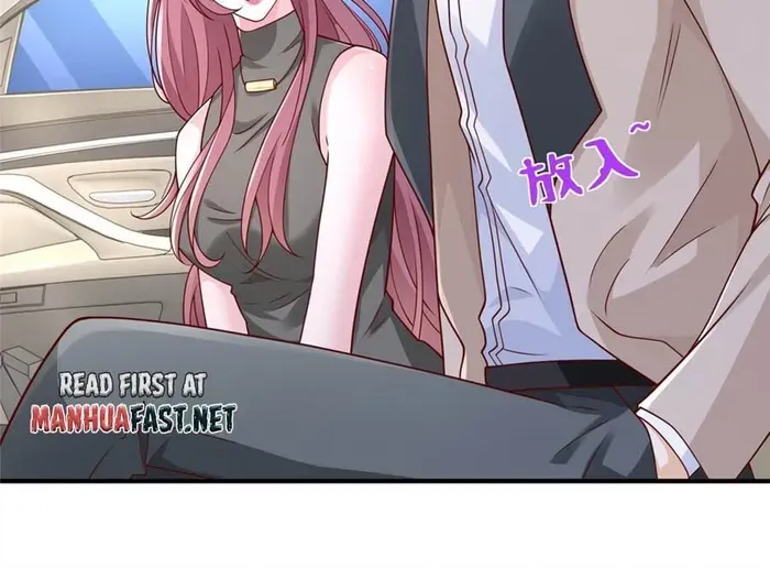 I Get A Random New Occupation Every Week Chapter 673 page 12 - 