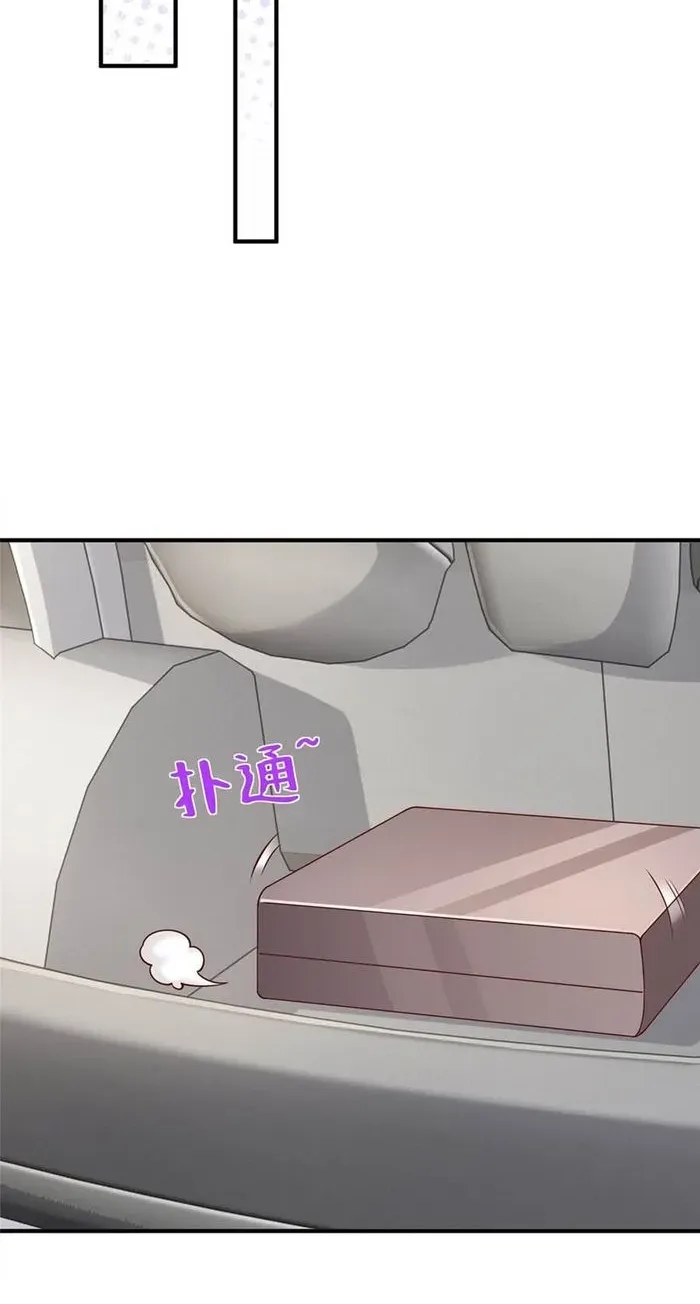 I Get A Random New Occupation Every Week Chapter 674 page 31 - 