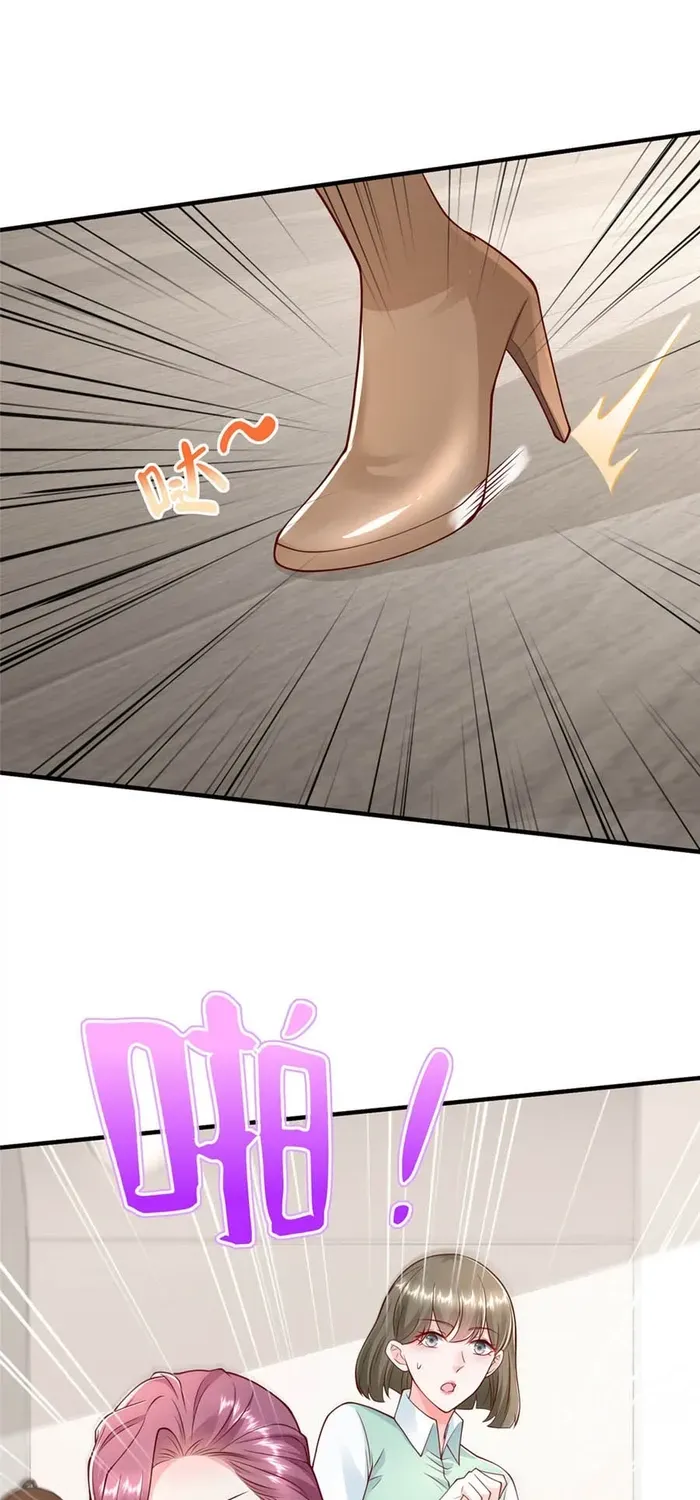 I Get A Random New Occupation Every Week Chapter 683 page 27 - 