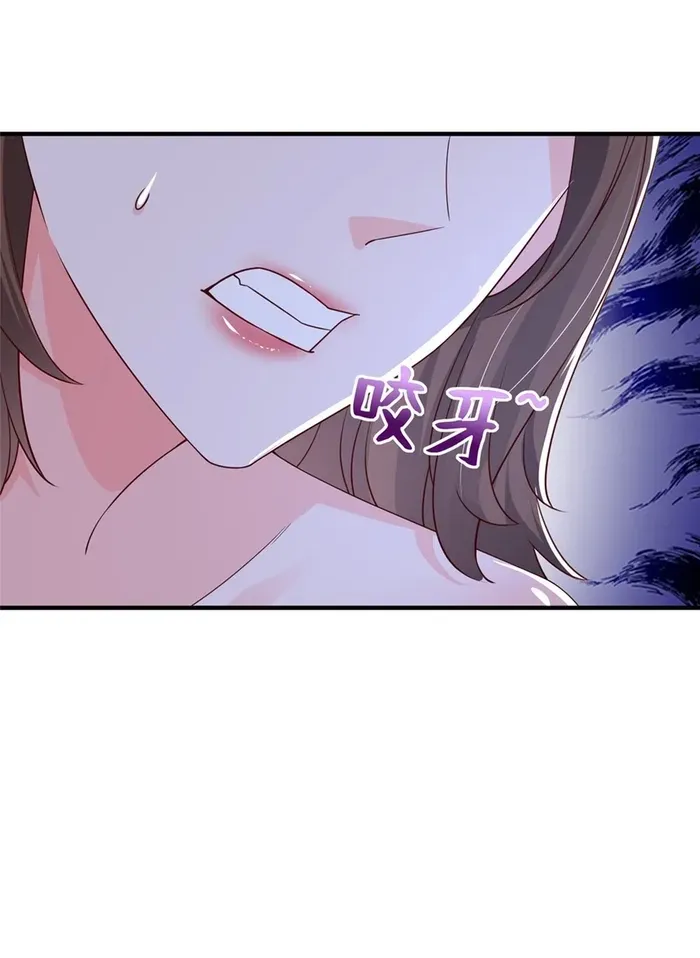 I Get A Random New Occupation Every Week Chapter 685 page 16 - 