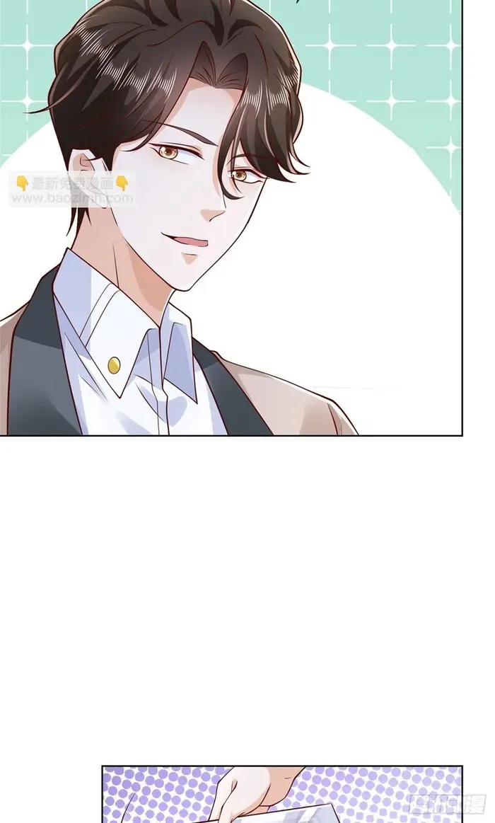 I Get A Random New Occupation Every Week Chapter 686 page 11 - 